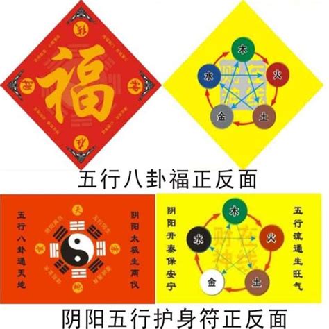 馬鼠相沖化解|马鼠相冲久必合 马和鼠相冲怎样化解